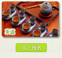 【樱花国际<em>日语</em>】找<em>你妹</em>~赢草编好礼![DIY课堂