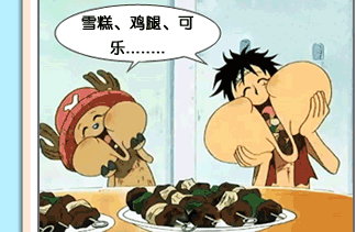 201207gz_09.gif